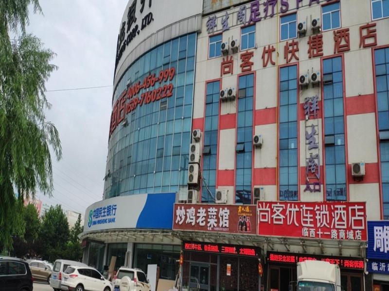 Thank Inn Chain Hotel West Eleven Road Mall Linyi  Exterior foto